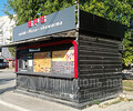 SPS (Sushi/Pizza/Shawarma) на ул. Урицкого (Филиппа Орлика)