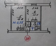 Продажа 1-комнатной квартиры гостиного типа | Ленинградский мкр