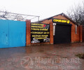 СТРОЙ ДОМ на ул. Митрополитская