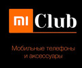 Магазин мобильной техники «Mi Club» на бул. Шевченко