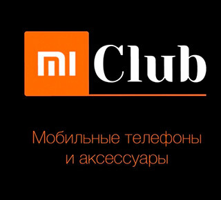 Магазин мобильной техники «Mi Club» на бул. Шевченко