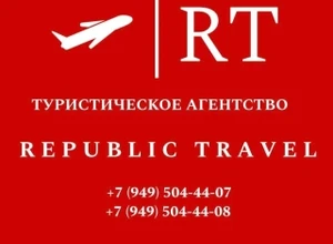 Мы переехали в новый офис! 
