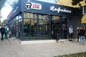 Кофейня ЛЮКС КОФЕ на пр. Металлургов