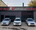 Автомойка RR-PERFORMANCE на ул. Фонтанная