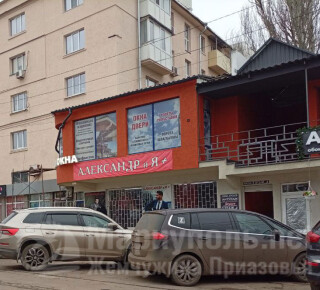 Магазин мужской одежды АЛЕКСАНДР и Я на ул. Николаевская