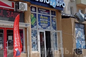 Магазин АЛЛО БРО на пр. Ленина