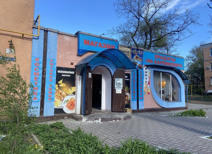 Продается коммерческое помещение | 190 кв.м. | Подвал - 60 кв.м.