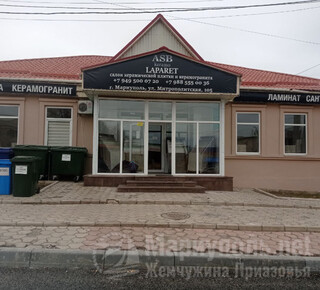 Салон керамической плитки ASB-KERAMO на ул. Митрполитская
