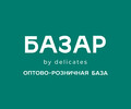 Магазин БАЗАР by delicates (опт-розница) на ул. Урицкого (Филиппа Орлика) 