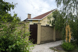Продается просторный и современный дом в Левобережном районе города Мариуполь 
