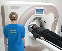Многопрофильный медицинский центр ФМБА России в Мариуполе