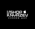 Магазин Knyazev Shop на ул. Энгельса
