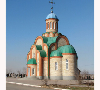 Храм Всех святых города Мариуполя