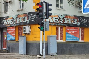 Магазин строительных материалов МЕТИЗ на пр. Металлургов