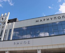 В Мариуполе состоялось торжественное открытие ЖД вокзала