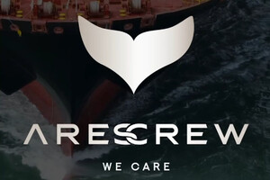Морской Шенген NL для моряков ARES CREW