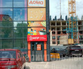 Магазин Постоянных Распродаж на пр. Строителей