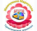 Туристическое агентство Жемчужина Мариуполя + Автотур