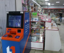 Магазин Семейный на ул. Азовстальская
