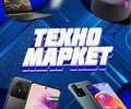 Салон сотовой связи ТЕХНО МАРКЕТ на ул. Урицкого