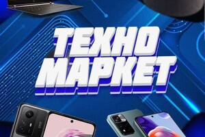 Салон сотовой связи ТЕХНО МАРКЕТ на пр. пр. Металлургов
