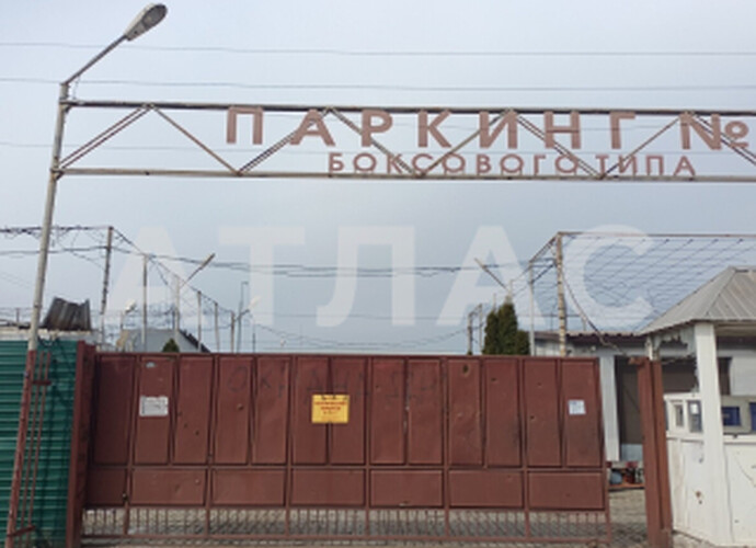 Гараж, 25м², арт. 136241680