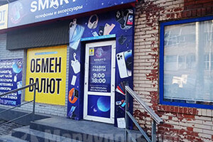 Магазин SMART+ на пр. Металлургов