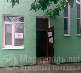 ГКУ ДНР РЦПМСП Орджоникидзевского внутригородского района(УТСЗН) 