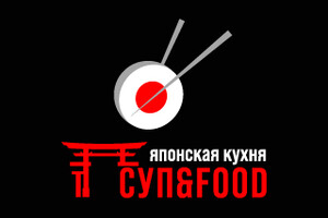 Доставка суши Суп&Food