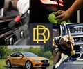 Автохимчистка RD на Громова на ул. Громовой