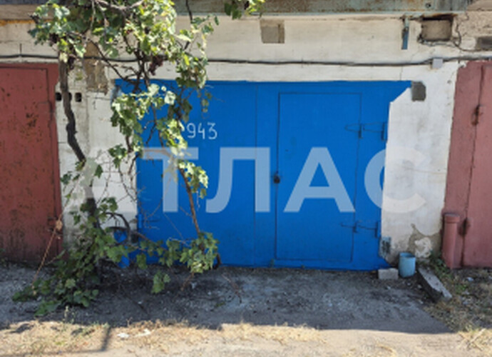 Гараж, 24м², арт. 143104281