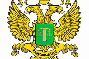 Приморский районный суд города Мариуполя 