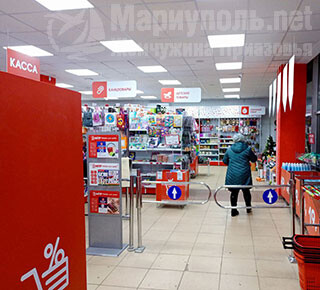 Магазин Постоянных Распродаж (МПР) на пр. Строителей (рынок Застава)