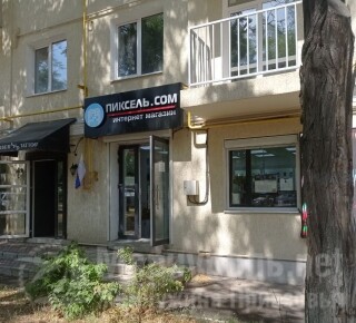 Магазин ПИКСЕЛЬ.COM на пр. Металлургов