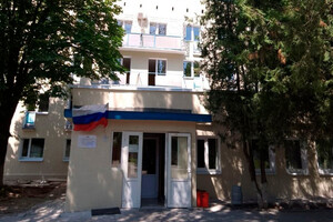 ГБУ Мариупольский дом-интернат с гериатрическим отделением № 1 на ул. Февральская