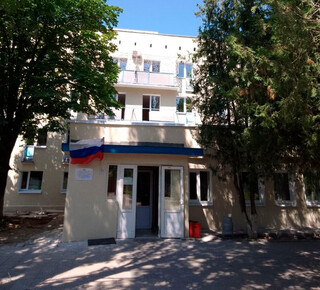 ГБУ Мариупольский дом-интернат с гериатрическим отделением № 1 на ул. Февральская