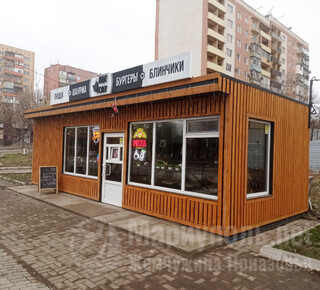 HOT CAT на пр. Металлургов