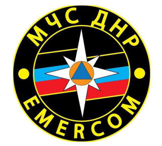 74 пожарно-спасательная часть ГБУ ПСО г. Мариуполь МЧС ДНР