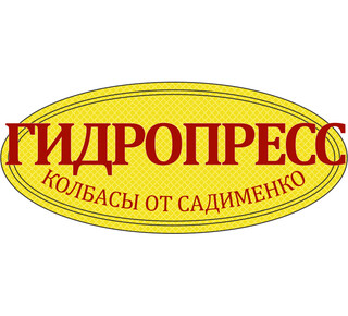 Производство колбасы ИП Садименко