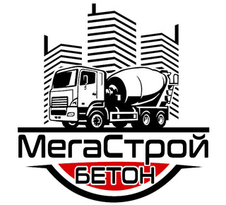 МЕГА СТРОЙ БЕТОН в Мариуполе