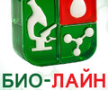 ОТКРЫТИЕ медицинского центра  БИО-ЛАЙН на  ул. Казанцева