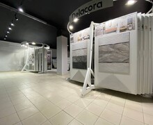 Компания GRANDECOR на ул. Митрополитская
