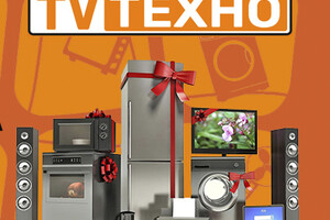 Магазин TV ТЕХНО на пр. Ильича