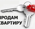 Продаётся 3-ком. квартира | 11/14 эт. | 90 кв.м.