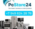 Бытовая техника и электроника PcStore24