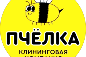 Клининговая компания ПЧЕЛКА 