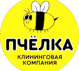 Клининговая компания ПЧЕЛКА 