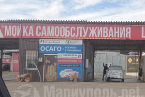 Страховой агент компании ОСАГО на ул. Торговая
