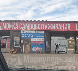 Страховой агент компании ОСАГО на ул. Торговая
