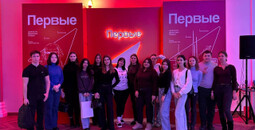 Мариупольская молодёжь в Туле! 